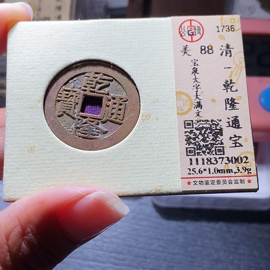 铜209哈哈哈哈哈哈哈哈哈