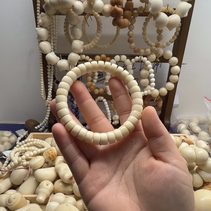 舟****菩提根/象牙果吊坠象牙果原果药片9+