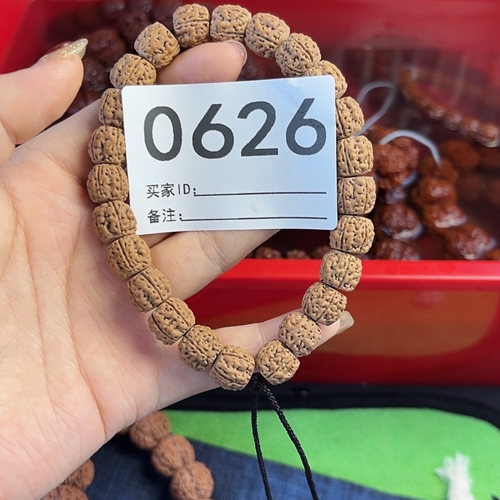 金刚菩提手串000626