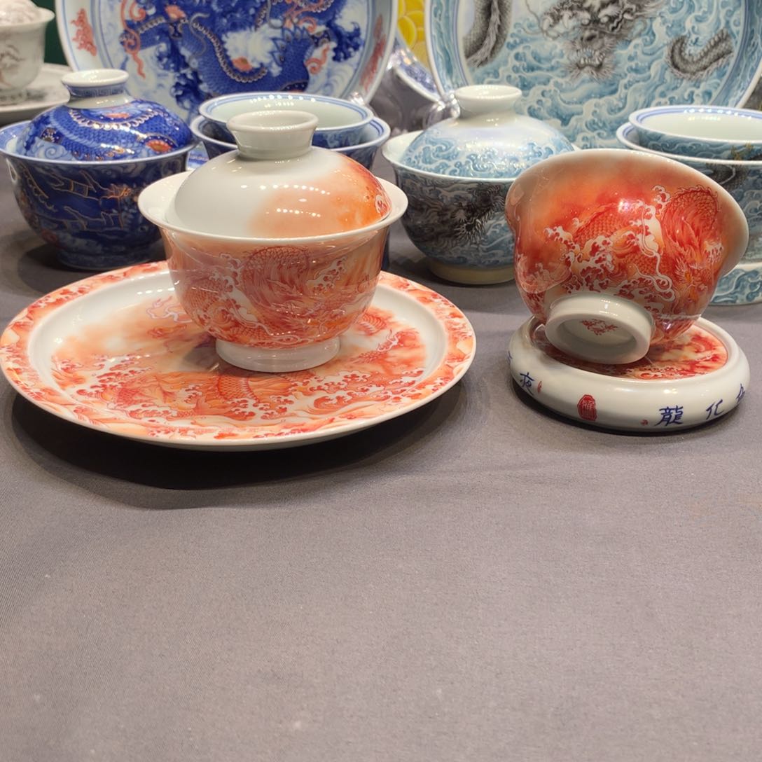 杯景德镇陶瓷学院