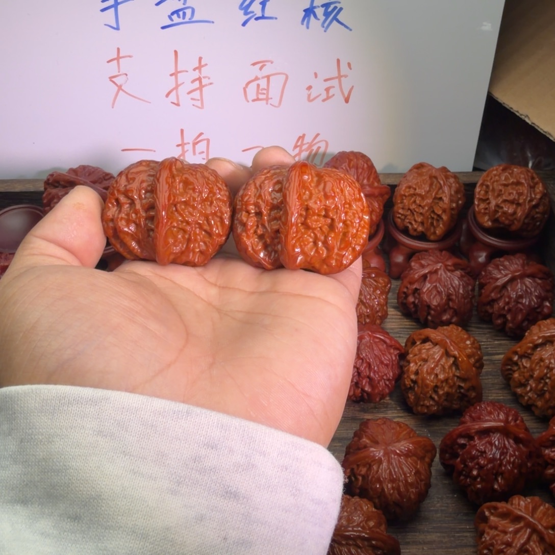 涛***血麒麟宝贝宝贝宝贝