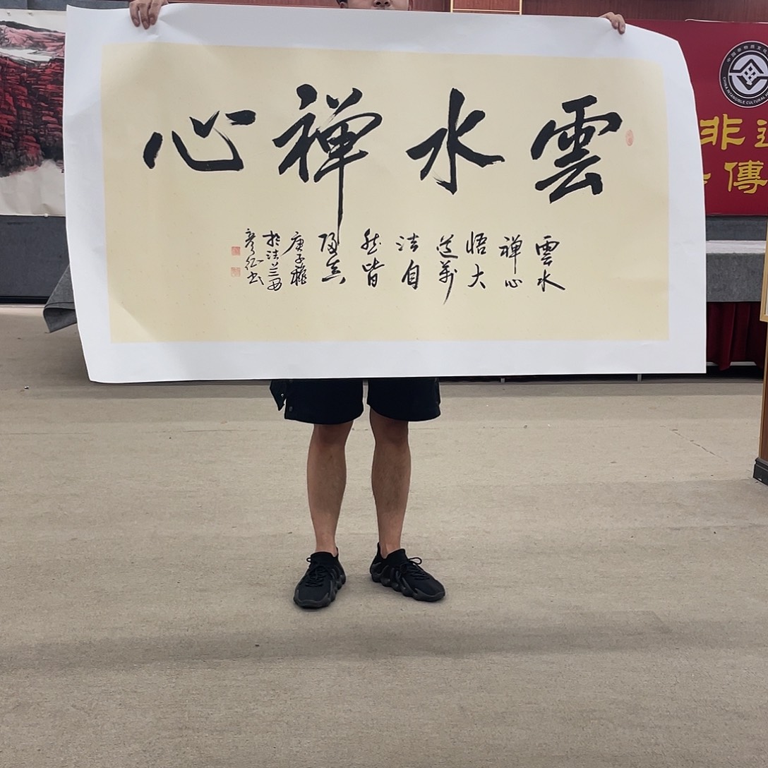 国画可口可乐的新作品终于出来咯