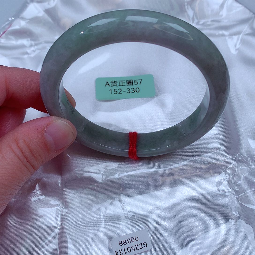 翡翠手镯未镶嵌152号