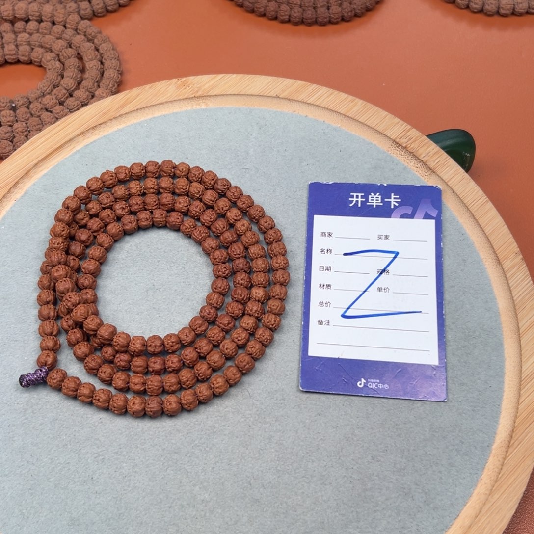 D***）吊坠金刚菩提金刚