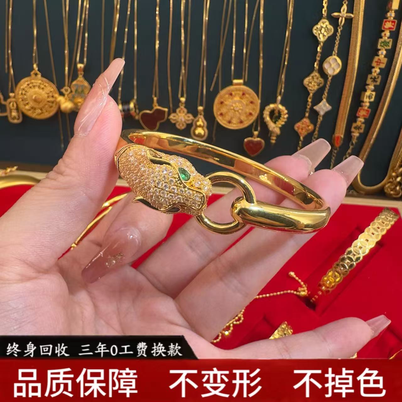 【专拍】亮面满钻豹子头手镯