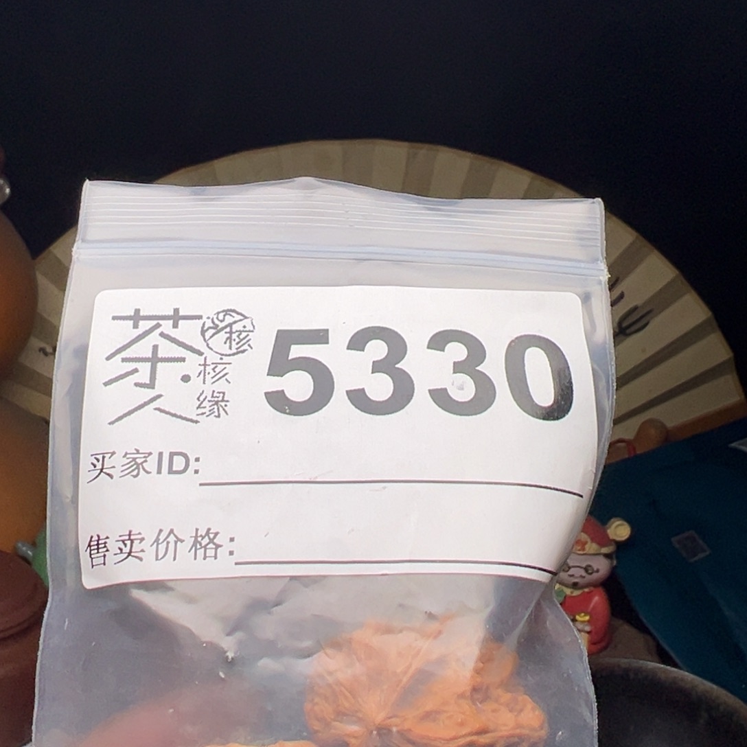 文玩核桃吊坠今天