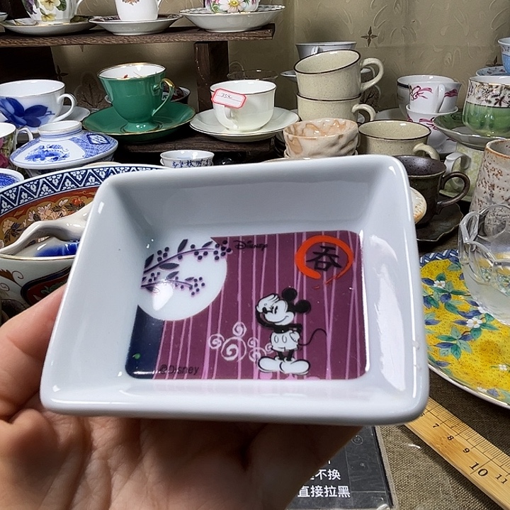 陶瓷满38包邮不退不换