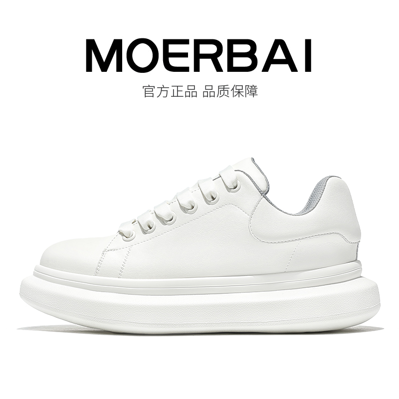 秋冬欧货简约风真皮男鞋百搭舒适休闲运动舒适透气耐磨书然星男鞋