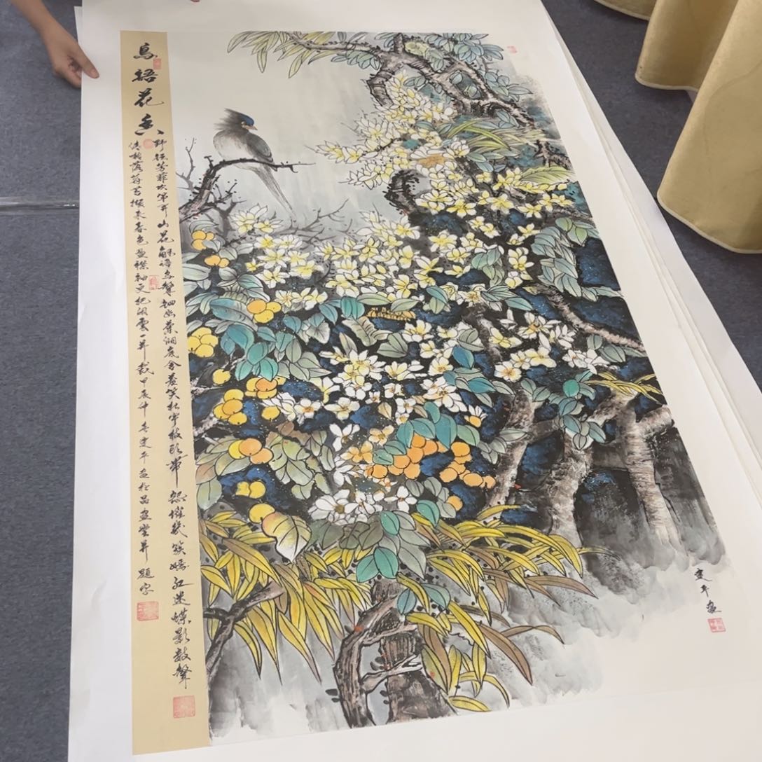 国画ZH精品国画单幅任发