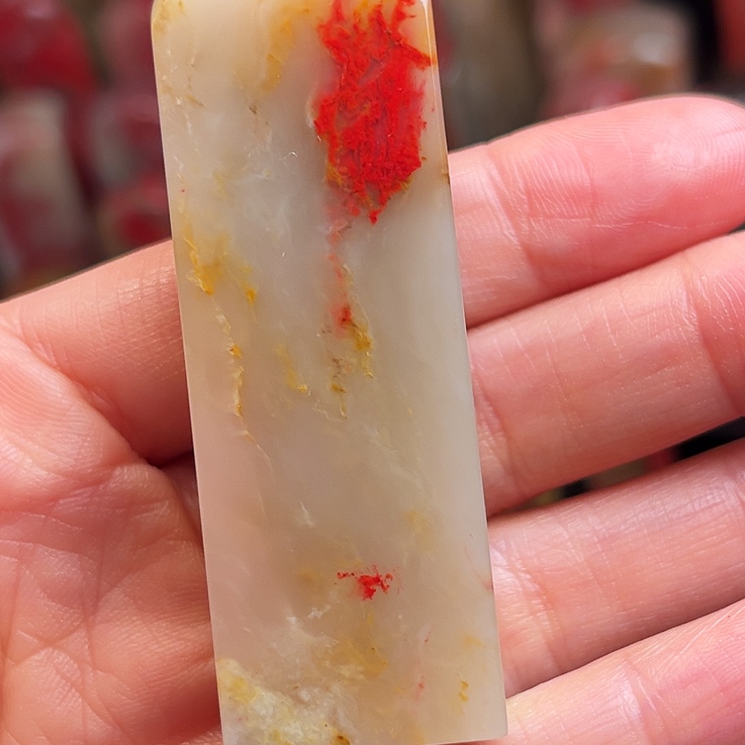 昌化石印石鸡血石方章