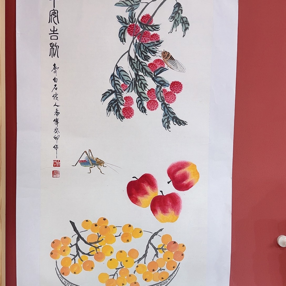 国画冯伟老师手绘作品 
