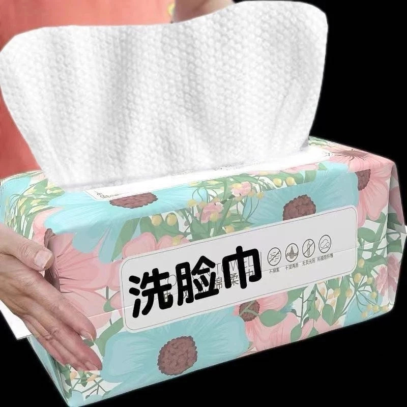 【新人专享】洗脸一次性加厚洗面绵柔清洁美容卸妆搜索低价爆品