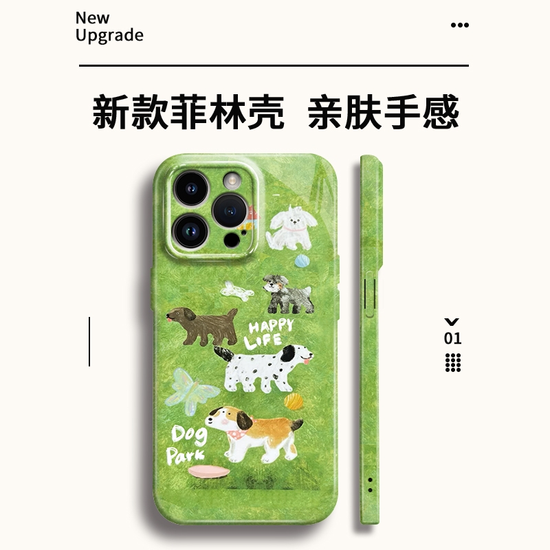 菲林软壳全包镜头适用苹果/华为/oppo/vivo/小米/一加16p玩耍狗狗