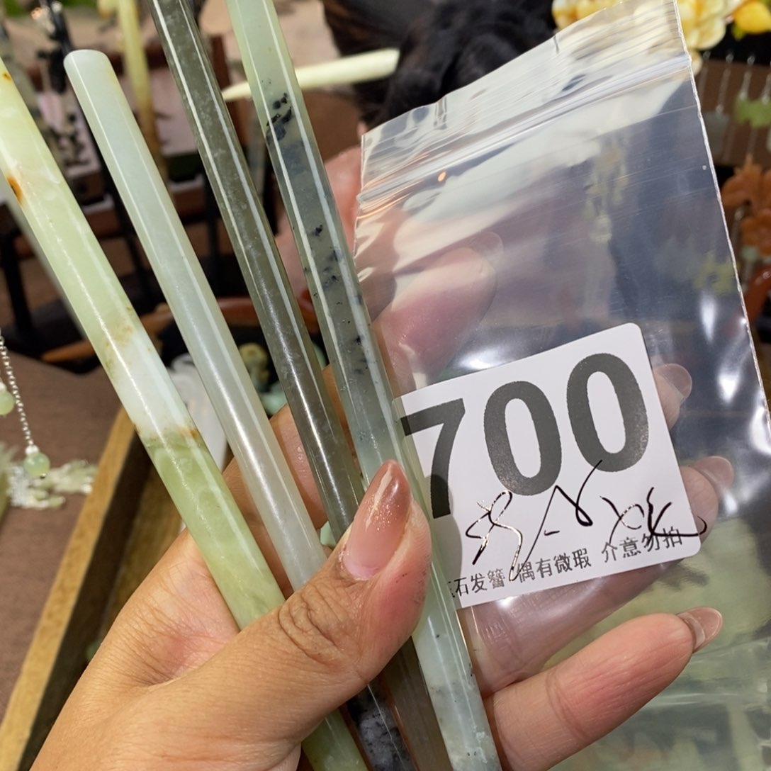 蛇纹石玉发饰未镶嵌莫****）