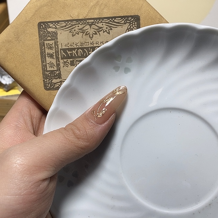 瓷片青*瓷片瓷片瓷片