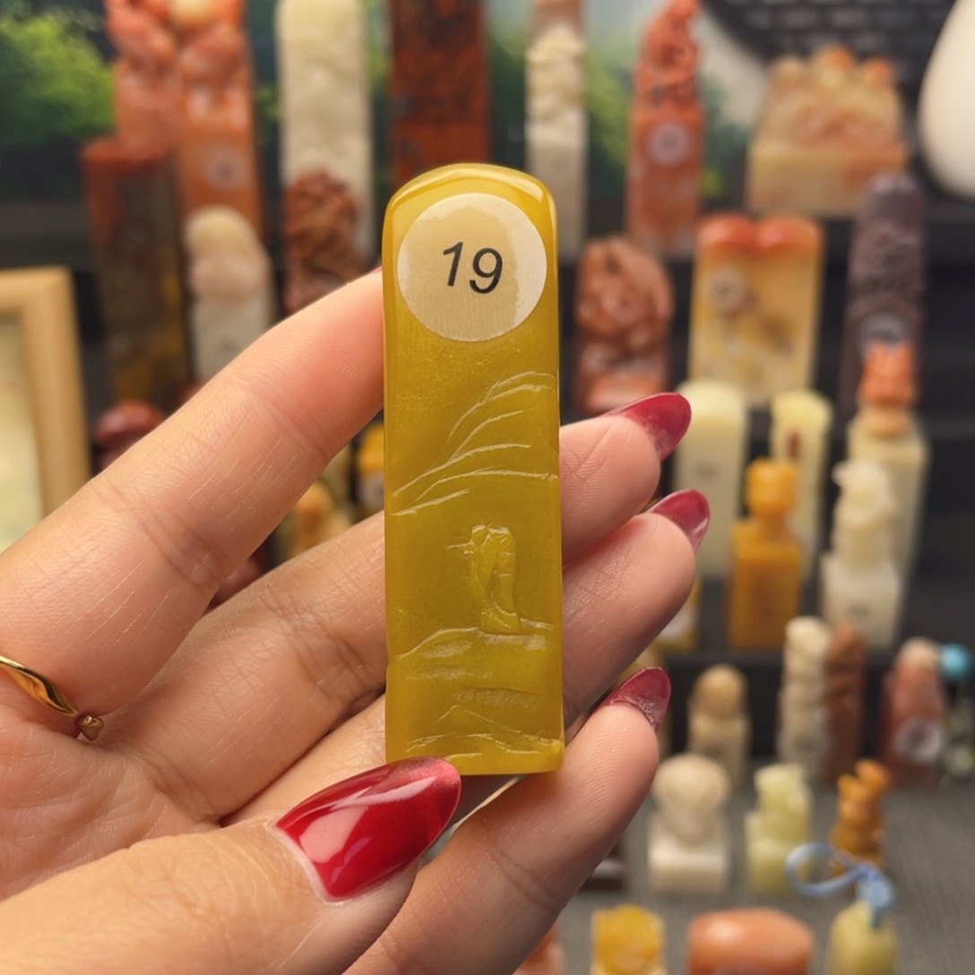 印石寿山石老挝田黄薄意