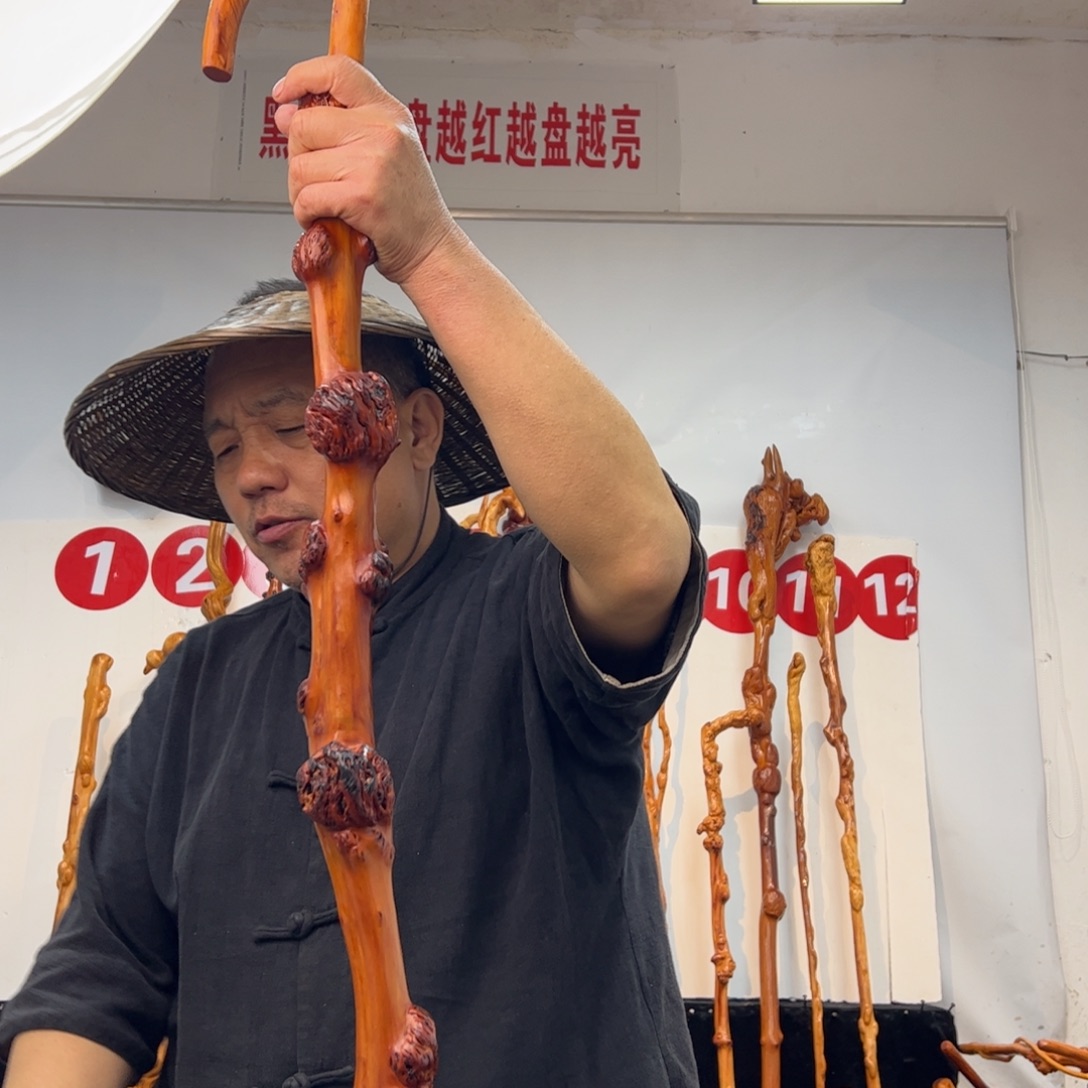 黑果木其他黑果木856