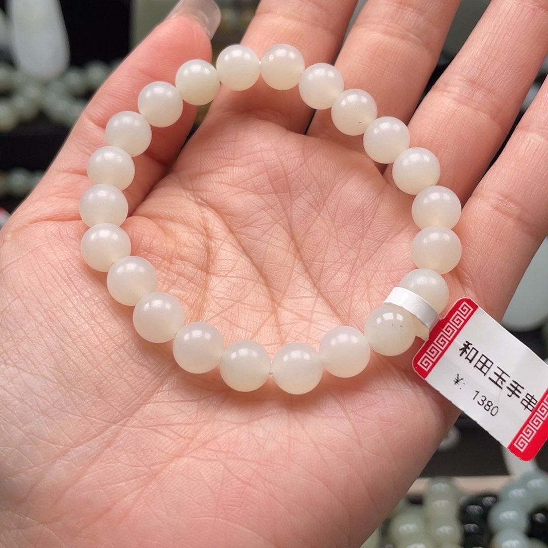 和田玉手串未镶嵌