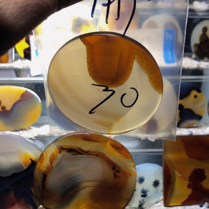 合金玛瑙/玉髓珠宝奇石用*哥22