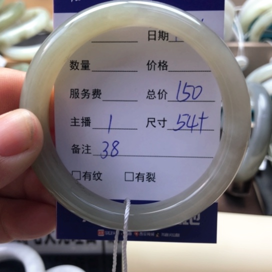 和田玉手镯未镶嵌可****林