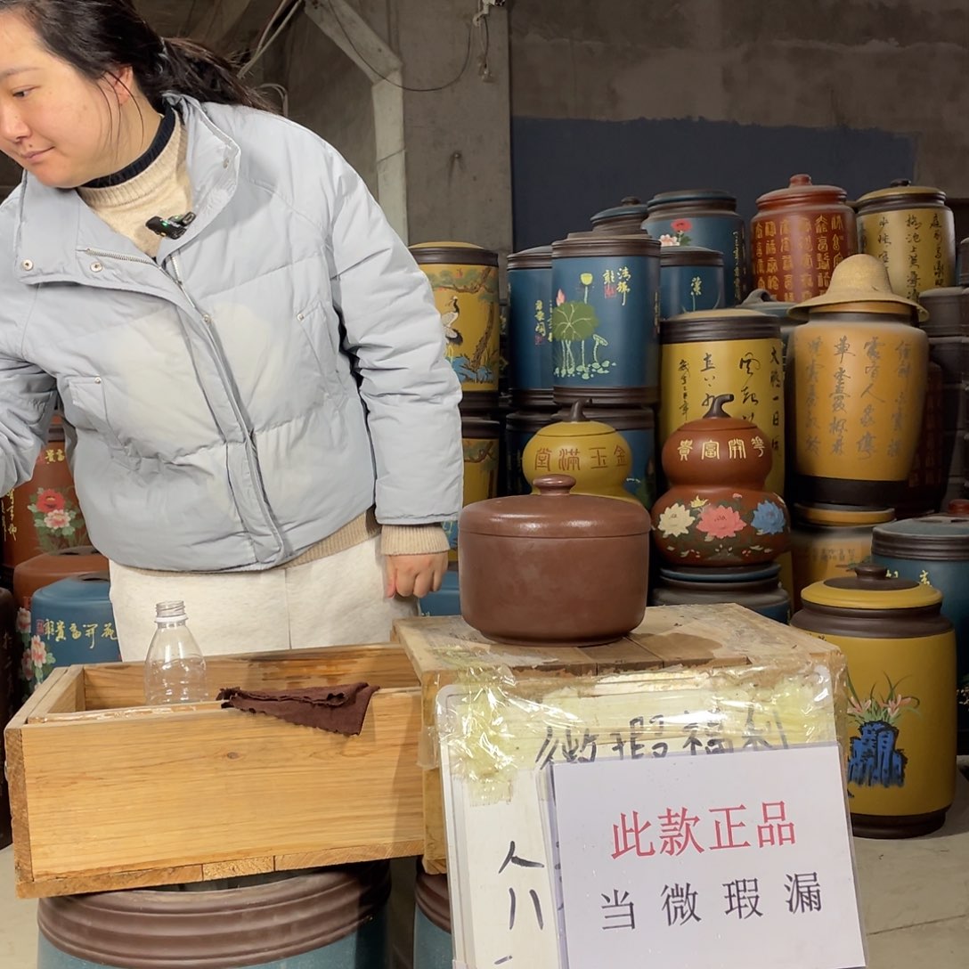 宜兴原矿紫砂茶叶罐