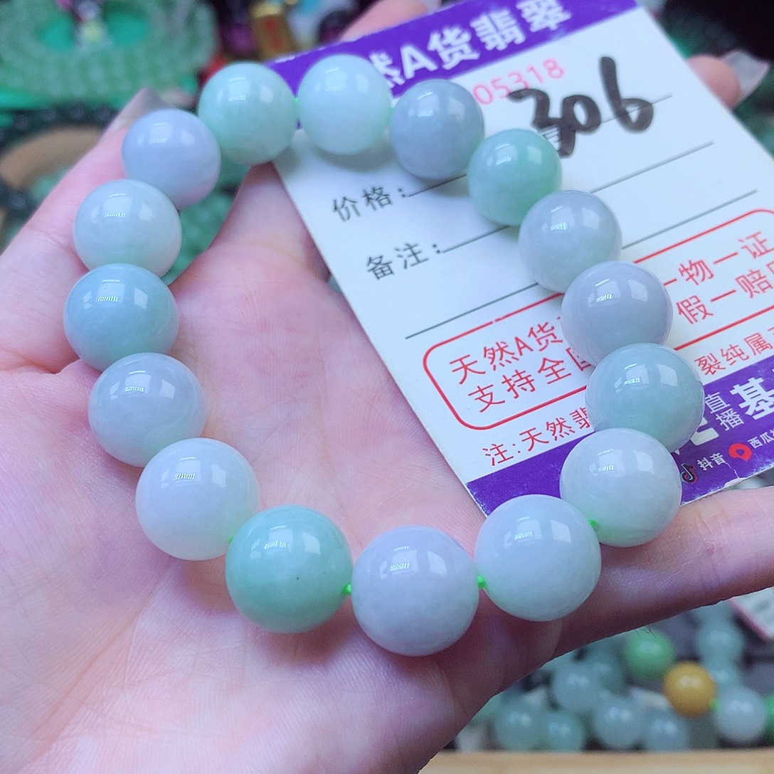 翡翠未镶嵌毛衣链13+