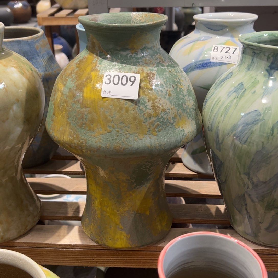 瓷片3009高30口7.5默认无孔的