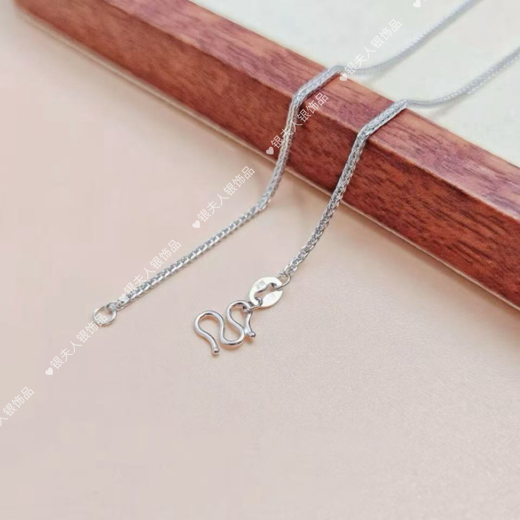 链子足银 足银999.9【升级版加粗肖邦链经典百搭不过时】50厘米长度