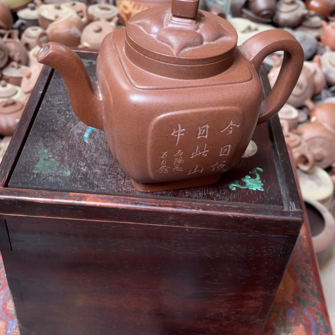 黄龙山原矿全手紫砂壶