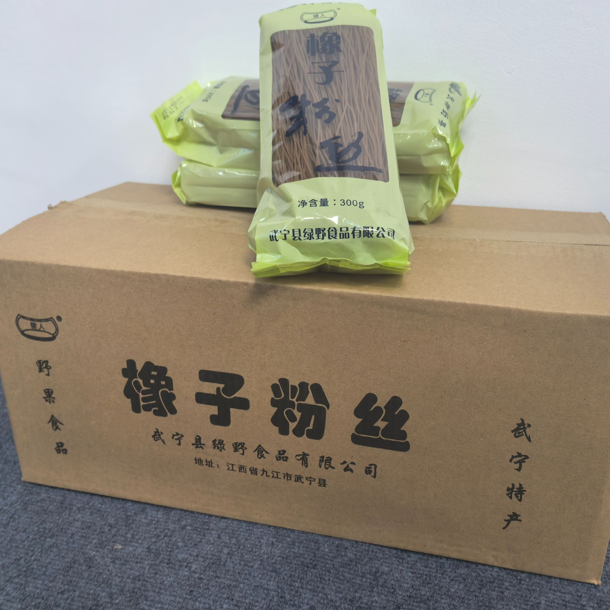 江西九江武宁特产健人牌橡子粉丝箱装