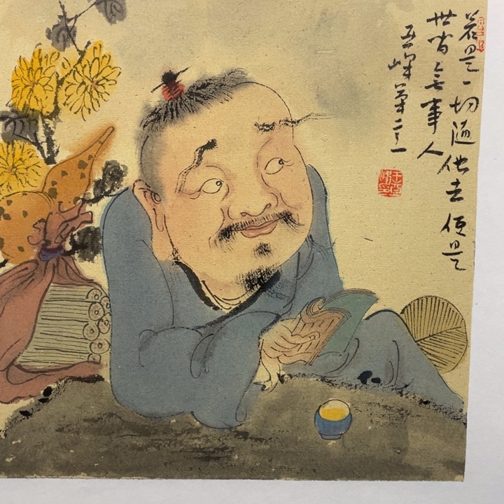 无***量国画原创设计作品欣赏