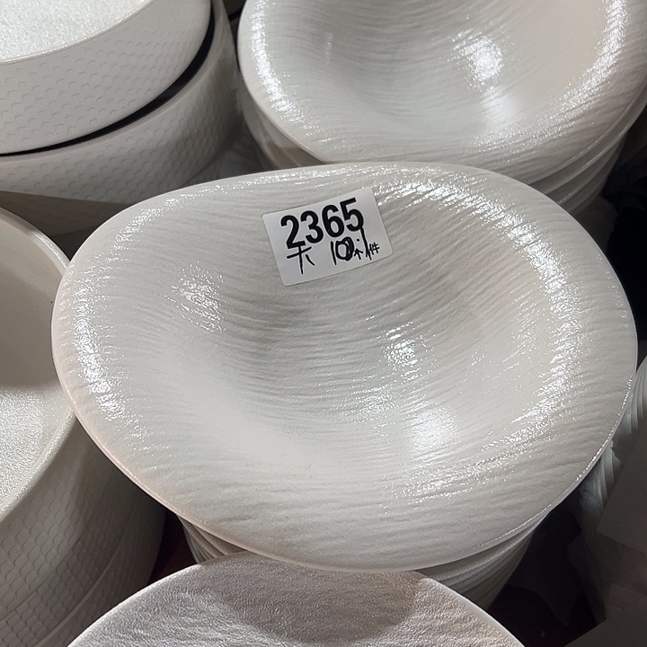 搪瓷外贸陶瓷微瑕2365