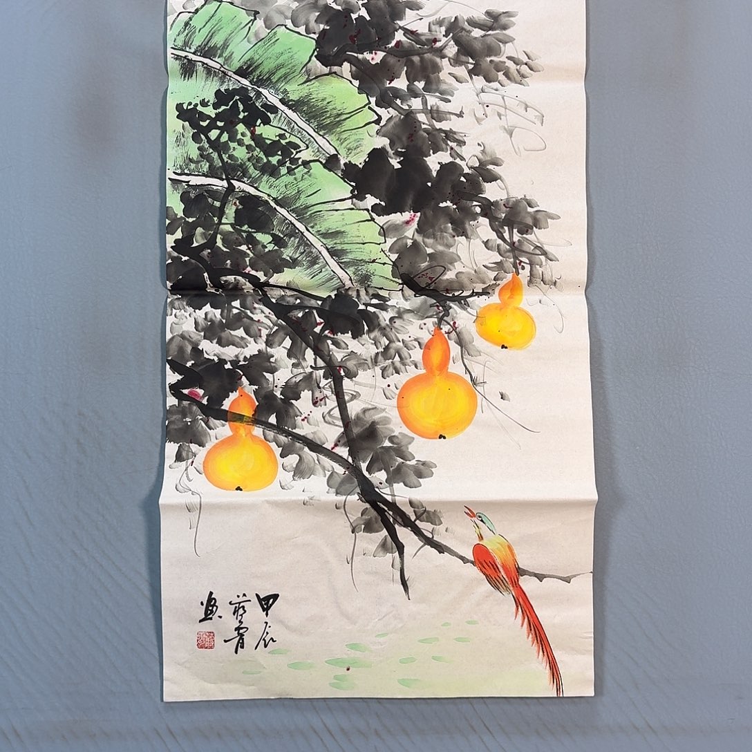 国画727 牡丹一如你