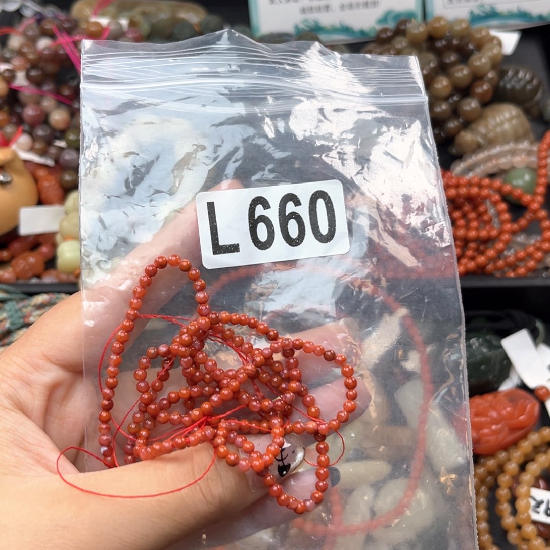 未镶嵌南红玛瑙珠宝奇石?***.