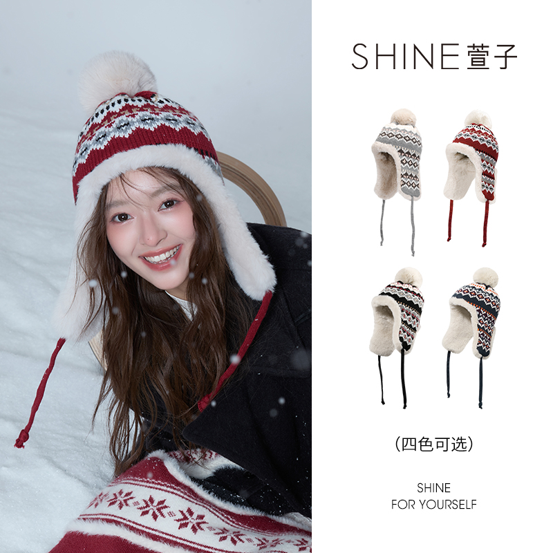 萱子【萱子品牌日】时尚保暖费尔岛毛线帽经典护耳帽型小脸视觉感