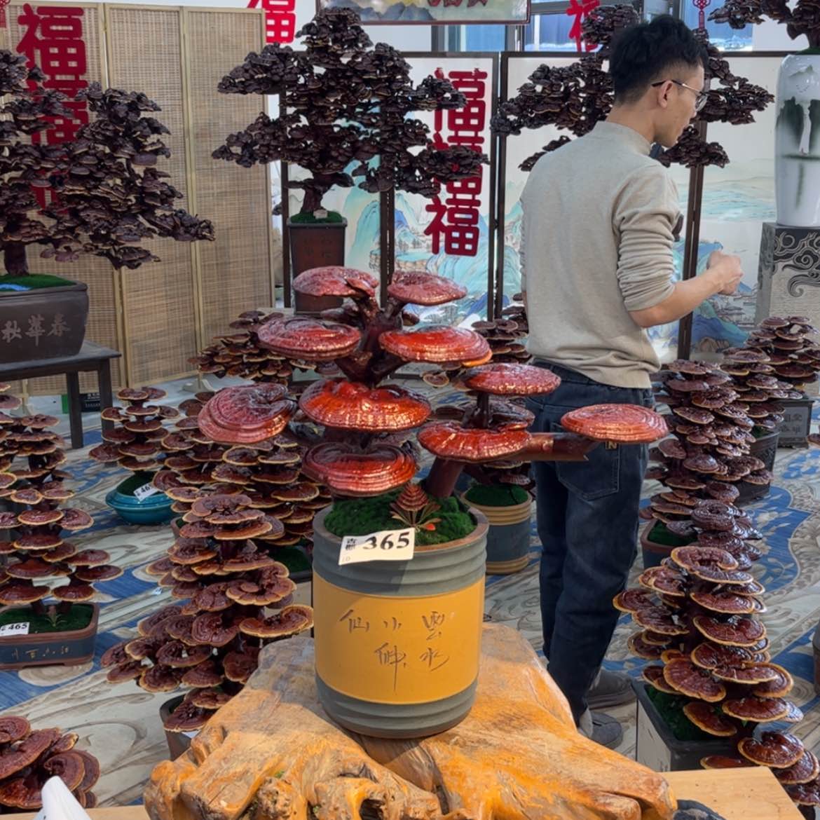 【闪购商品】88888