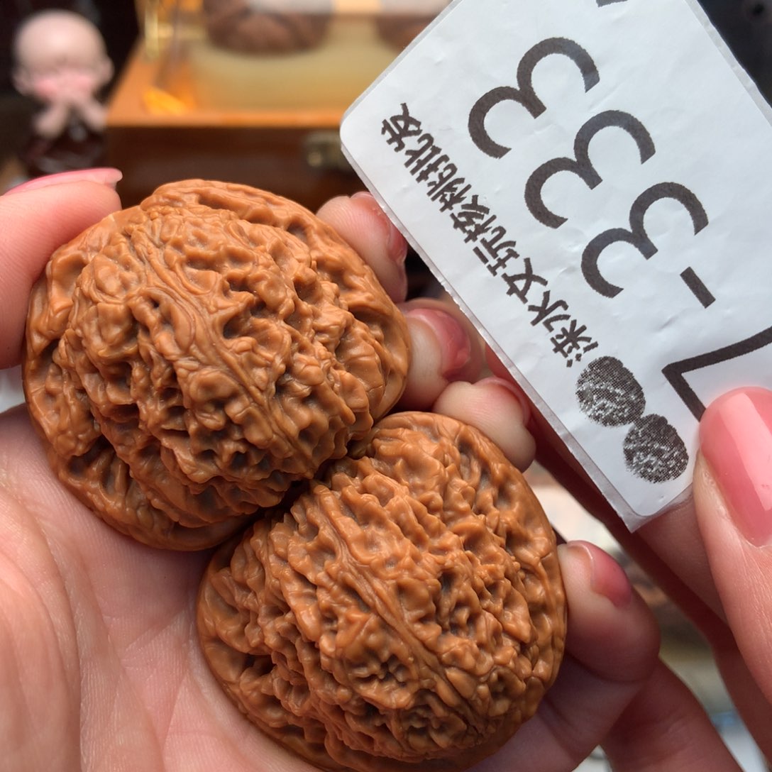 文玩核桃把件42南疆