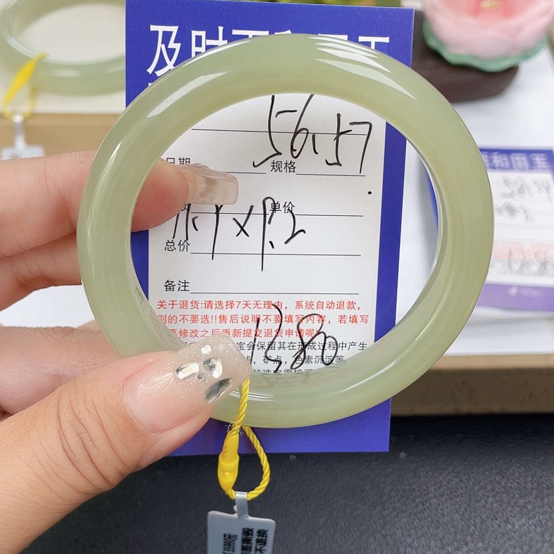 和田玉未镶嵌手镯