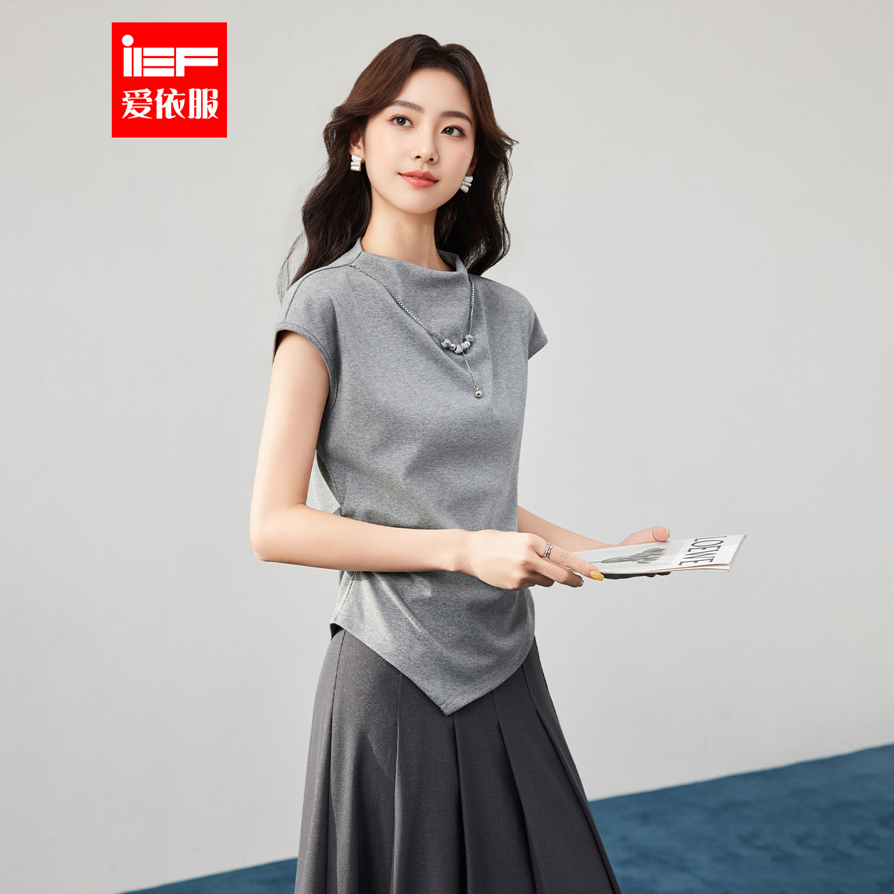 IEF/爱依服2025夏秋新款韩版简约通勤气质设计感百搭修身正肩上衣