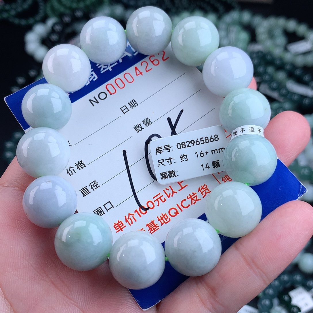 翡翠毛衣链未镶嵌