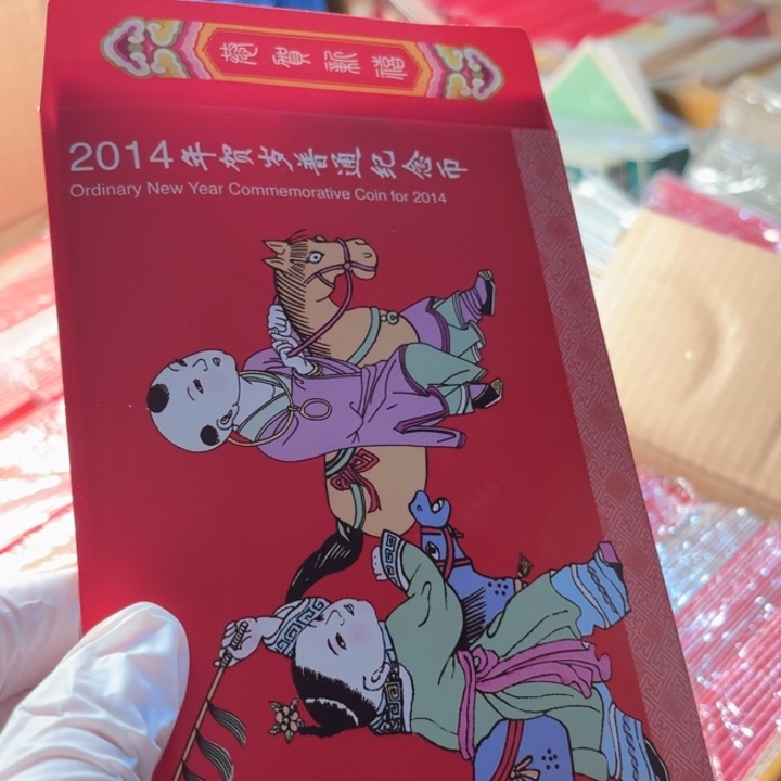 其他普通金属一轮马卡册