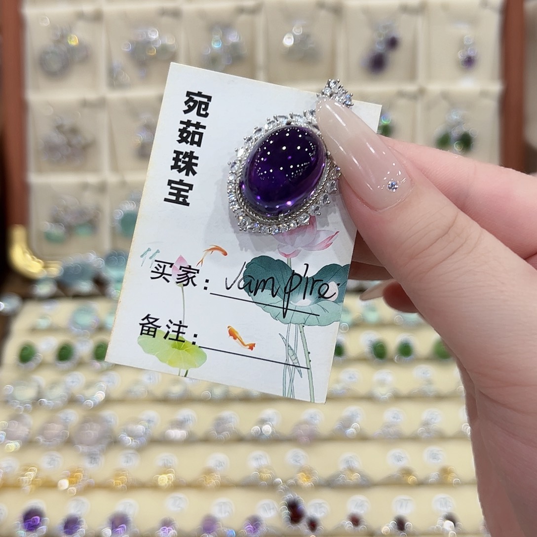 银S925镶嵌颈饰紫晶