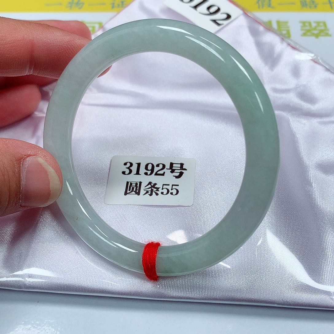 【闪购商品】翡翠手镯未镶嵌3192号