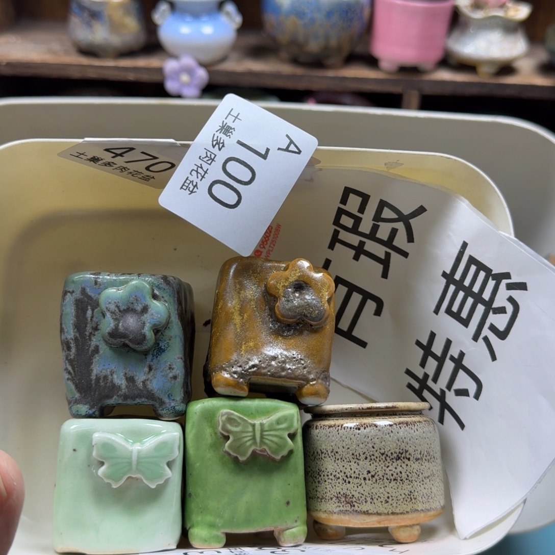 陶瓷艺术品设计与制作