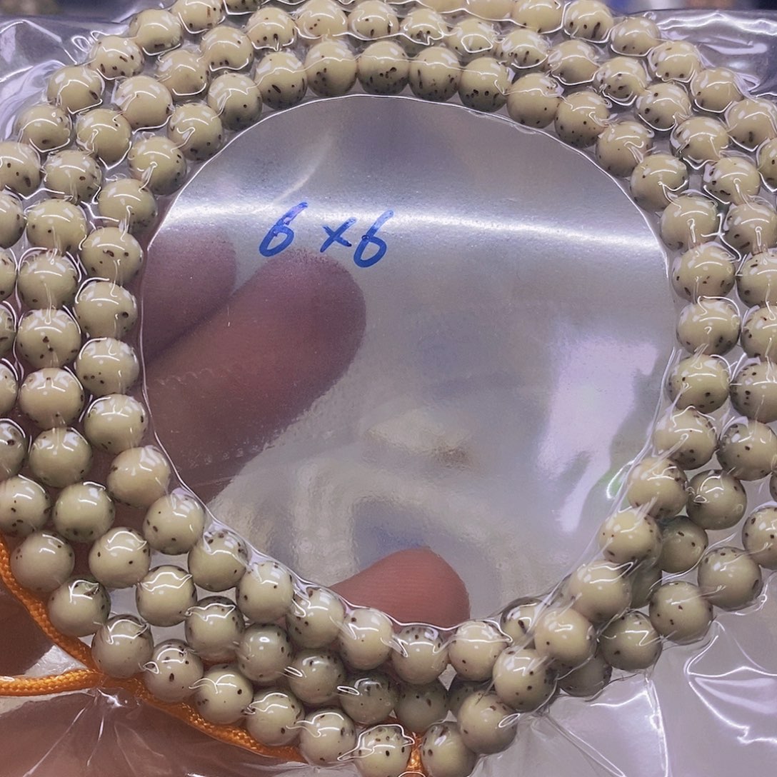 奔****手串星月菩提9999999