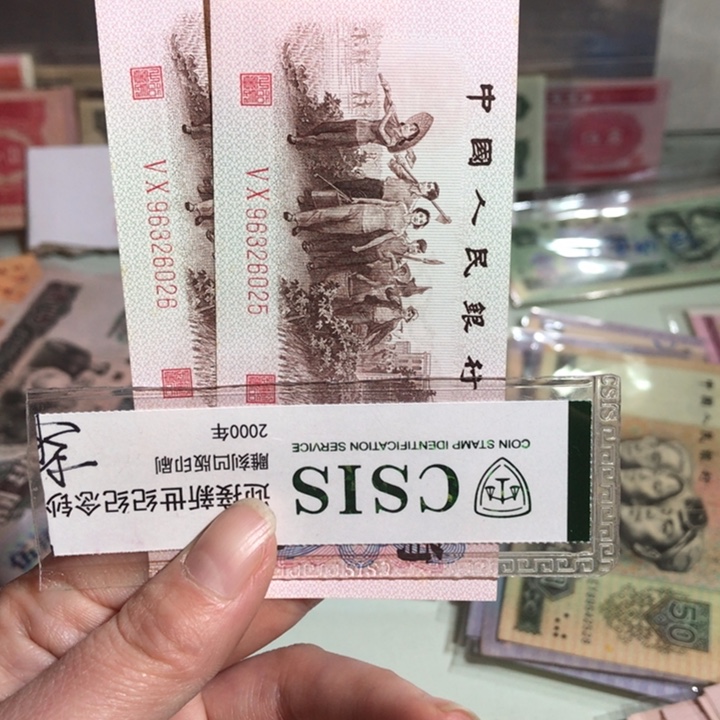 红二凸000000000000085