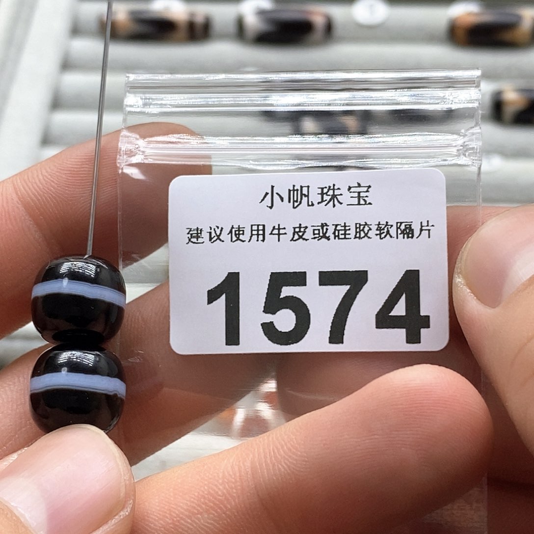玛瑙/玉髓玛瑙1574未镶嵌C****Y