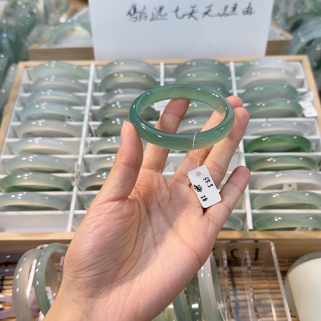 玛瑙/玉髓未镶嵌手镯圈口55.5