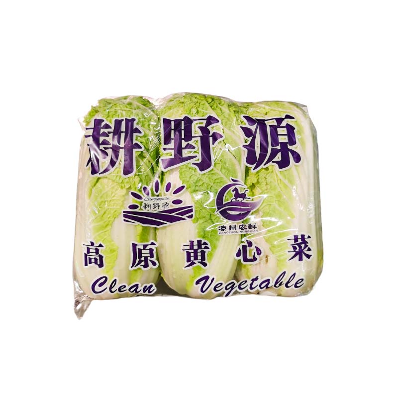 小娃娃菜（袋） /袋