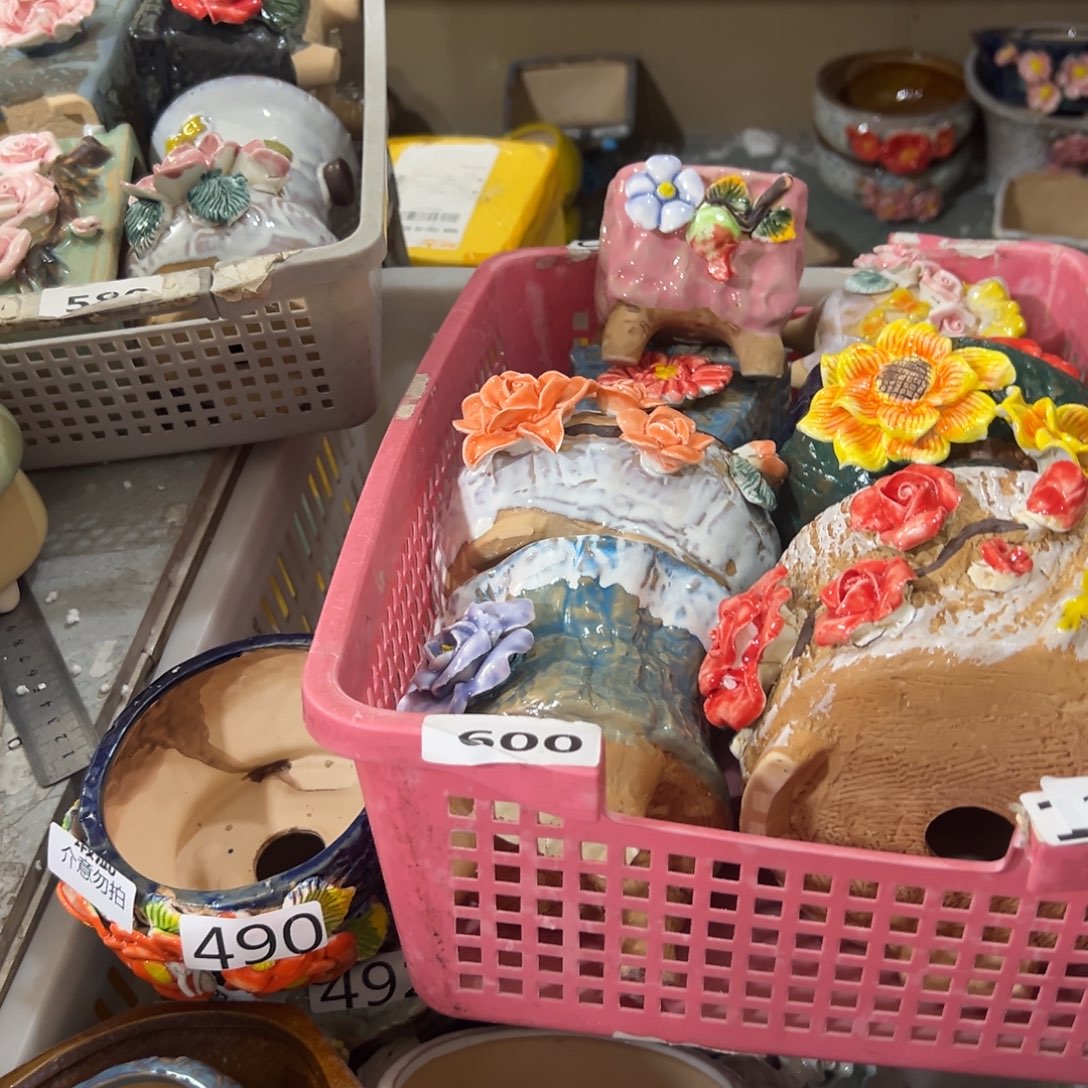 515 花盆，拍满20发货，退款拉黑